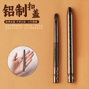 Moyun - Pincel de labios portátil con tapa, cerdas de fibra sintética para aplicación de maquillaje de labios, Cangzhou Zhenzhitang - Product Image 4