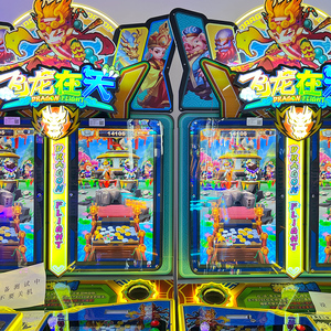 <span class=keywords><strong>The</strong></span> West's Treasure Nuova Macchina da Gioco di Tendenza con Doppio Schermo da 32 Pollici a Gettoni per Bar - Product Image 5