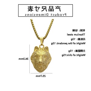 Yunnique – collier avec pendentif tête de loup en acier inoxydable pour hommes, bijoux sur le thème des animaux, cadeau - Product Image 2