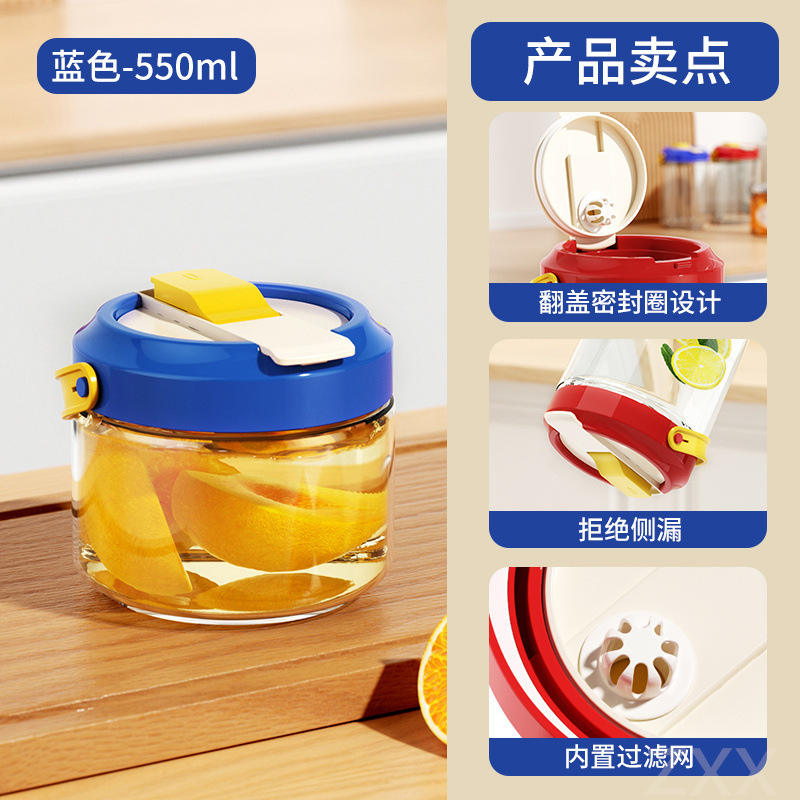 ขวดกิมจิ [สีน้ำเงิน 500มล.]