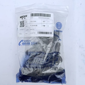 ซีลก้านวาล์วแท้ 1001276008 สำหรับเครื่องยนต์ Weichai, รถบรรทุกหนัก, รถบัสและรถโค้ช, บูชซีลก้านวาล์ว - Product Image 4