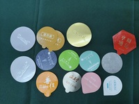 Couvercles en aluminium souple de qualité alimentaire avec revêtement d'étanchéité pour dosettes de café, utilisation en cuisine, emballage alimentaire imprimé en relief, alliage 1050