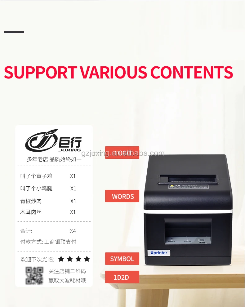 tiny photo printer Thermal Receipt printer Xprinter Q90EC 58mm Bluetooth USB Port POS 58 Printer with Auto Cutter For Anroid iOS Phone mini printer for laptop