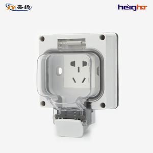 Prise extérieure étanche IP66 à 5 prises avec couvercle pour la recharge de véhicules électriques - Product Image 1