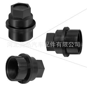 Tapas de tuercas de rueda Chevrolet GM 15646250 611607 de plástico y nailon para reemplazo y reparación Ford Tec - Product Image 1