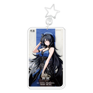 18 Phong Cách Mới <span class=keywords><strong>wuthering</strong></span> Sóng Mặt Dây Chuyền Vòng Chìa Khóa Phim Hoạt Hình Phim Hoạt Hình Hợp Kim Keychain - Product Image 3