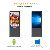 Affichage numérique étanche IP65 Android RK3568 RK3576 avec système d'exploitation Windows en option, fonctionnement 24/7 pour allées de magasins