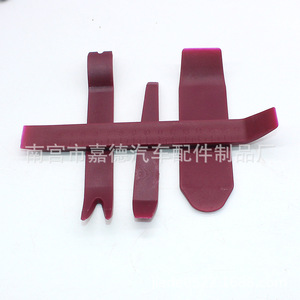 Herramientas de Desmontaje para Paneles de Audio de Coche, Juego de Herramientas de Reparación de Automóviles de Uso General de Nylon PP 1253 - Product Image 2