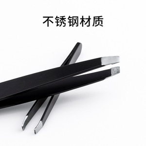 Lot de 2 pinces à sourcils en acier inoxydable, pinces noires pour arracher les poils, pinces à sourcils angulaires pour l'élimination de la barbe et - Product Image 4