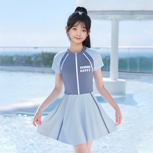 Traje de Baño para Niñas, Diseño Color Block, Secado Rápido, UPF 30, Tela Tipo Seda de Leche, de Una Pieza, para Entrenamiento de Natación - Product Image 3