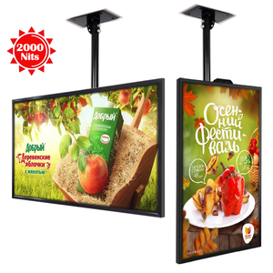 Độ sáng cao LCD cửa sổ hiển thị Máy nghe nhạc quảng cáo 43 49 55 65 inch màn hình trong nhà WD kỹ thuật số kiosk SDK 2500 nits-3000 nits - Product Image 1