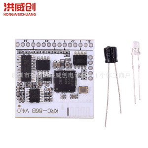 Módulo de Audio Bluetooth Krc Krc-86B 4.2, Placa Inalámbrica de Alta Fidelidad para Amplificadores de Audio DIY - Product Image 1