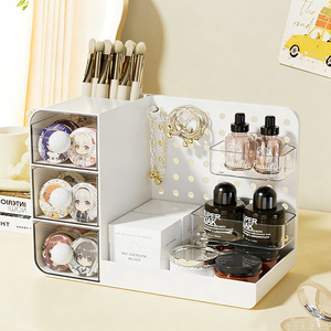Desktop <b>Storage</b> <b>Box</b> 4 In 1 Cosmetic Organizer For Makeup And Skincare Products Tabletop <b>Drawer</b> Organizer Solid Color - Product Image 5