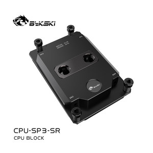 Bloc d'eau pour processeur Bykski CPU-SP3-SR pour TR4 <span class=keywords><strong>SP3S</strong></span> P6, pour serveur et calcul en nuage IA, refroidissement liquide - Product Image 2
