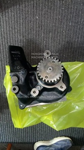 Pièces de moteur QST30 Pompe à eau 4096427 - Product Image 4