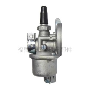 Carburateur Pz11j pour machines de jardin Tanaka Sum328 Bg328 Cg328, type baïonnette, fonctionnement sans interrupteur - Product Image 2