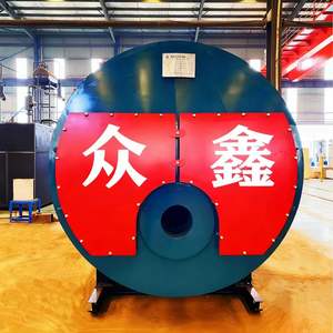 Nuova Caldaia a Vapore WNS a Olio/Gas Naturale per Lavorazione dell'Alcol e Attrezzature di Fermentazione - Product Image 2