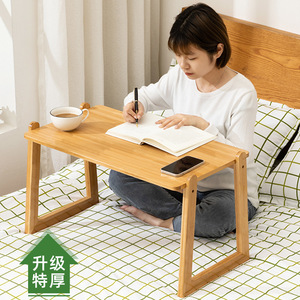 Lazy bed table, simple computer desk, study desk, heightened multi-functional laptop writing desk, dormitory small table - Product Image 2