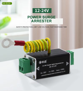 고성능 DC/AC 라이트닝 서지 피뢰기, 보안 및 모니터링을 위한 24V 2A 과전압 보호 장치 - Product Image 1