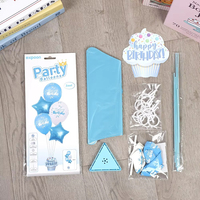 Kit de décoration de fête d'anniversaire pour enfants Ballon arc-en-ciel multicolore Centre de table jetable écologique Pâques Diwali Ramadan
