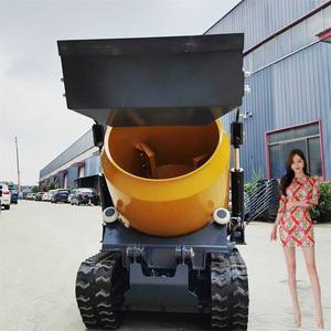 40m3 h Mobile <b>Concrete</b> Mixing and Batching Pl Machine With <b>Concrete</b> <b>Mixer</b> Pump <b>for</b> <b>Sale</b> - Product Image 6