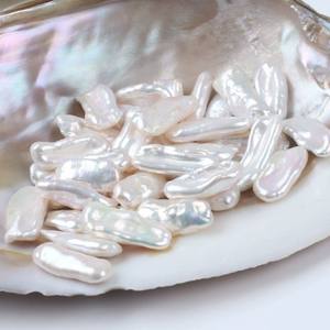 Materiales Hechos a Mano, Perlas de Agua Dulce Naturales Blancas y Rosas, Perlas Sueltas Barrocas en Forma de Pipa para Proyectos Creativos - Product Image 4