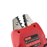 Pince à sertir électrique sans fil de qualité industrielle pour électricien professionnel, outil de pressage automatique de bornes de fils 16 AWG en acier au carbone GKGJ