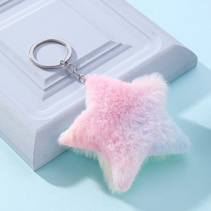 Jincan JC-12121 Cross-border Hot Sale Cartoon Star Plush Keychain Hanging Bag Doll Decorative Lovable Wind Style