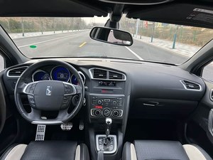 Auto Usata <span class=keywords><strong>DS</strong></span> 4 Versione Elegante con Trasmissione Automatica 2012 2013 2014 Esportazione in Kenya e Tanzania - Product Image 3