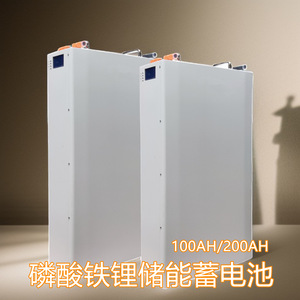All-In-One <b>48V</b> LiFePO4 Wall-Mounted Energy Storage <b>Battery</b> With Rs485 Communication For Off Grid Use - Product Image 3