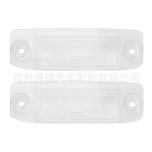 Cubierta transparente para la luz de matrícula trasera para Hyundai Kia 925102P000, instalación con cinta adhesiva de plástico - Product Image 3