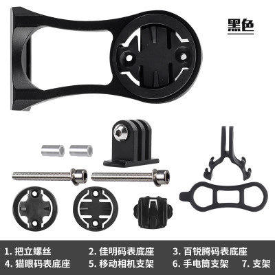 90 # 176; soporte para computadora (negro)