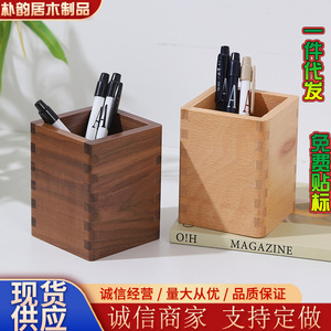 Black Walnut <b>Solid</b> <b>Wood</b> Pen Holder 8x8x10cm Square Office <b>Desk</b> Storage For Stationery - Product Image 3