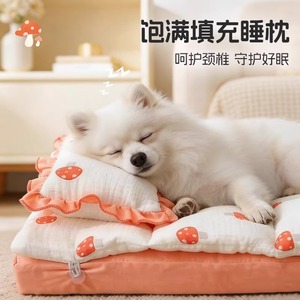 Colchoneta para mascotas fresca y bonita, cama para perros, cama para gatos, colchoneta para perros Teddy para todas las estaciones, artículos para mascotas, colchón a prueba de humedad que no se moja. - Product Image 2