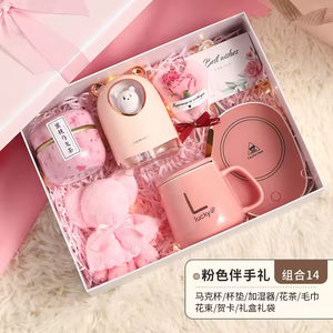 Groothandel Voor Dames Intelligente Waterbeker Verwarmingskussen Mok Luchtbevochtiger Cadeau Set Voor Verjaardag En Vakantie Cadeaus - Product Image 5