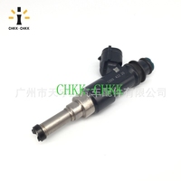 CHKK-CHKK 5VY13-13761-00 Fuel nnjection Nozzle Fo YA04 04 04 05 06 YZF-R1 Y1 ng1 ngine 5V1313137610000 5VYY--13761-00-00