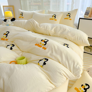 Parure de lit pinguin jaune, housse de <span class=keywords><strong>couette</strong></span> 4 pièces, motif floral tissé, 100% polyester, anti-boulochage, design mignon de dessin animé, pour enfants, maison - Product Image 5