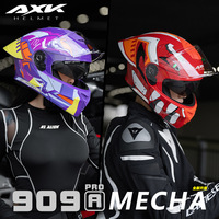 Super Septembre Predator Nouveau Casque Moto Modulaire Relevable Double Visière Certifié DOT/3C Coque ABS Prêt à l'emploi