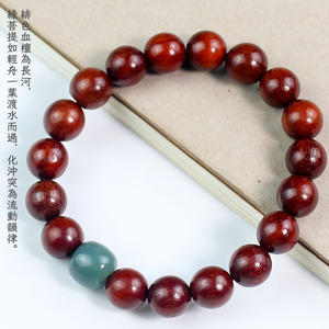Ebony Wood <b>Beads</b> <b>Bracelet</b> 10mm Single Strand Unisex Everyday Wear - Product Image 3