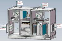 Unité de Traitement d'Air (UTA) sur Pied Série Jetex JTAHM avec Moteur Brushless pour Salles Blanches Médicales Hospitalières Conformes GMP, Haute Capacité d'Air et UV-C