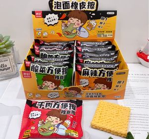Niedlicher Neuartiger Lebensmittel-Nudel-Radiergummi - Product Image 1