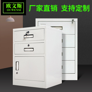 4 <b>Drawer</b> Metal <b>Filing</b> <b>Cabinet</b> With Lock Office Storage <b>Cabinet</b> Small File <b>Cabinet</b> For Home Or Office Use - Product Image 3