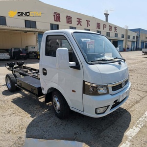Wholesale 2 Ton New Energy <strong>Electric</strong> Van <strong>Cargo</strong> <strong>Truck</strong> 2 Ton <strong>Electric</strong> <strong>Cargo</strong> <strong>Truck</strong> for Sale - Product Image 6