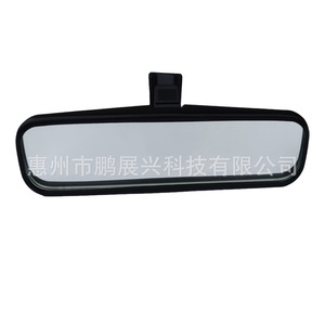 Espejo Retrovisor Interior Ford 5M51-17N695-AC Para Focus Mondeo Fiesta, Pieza de Repuesto - Product Image 4