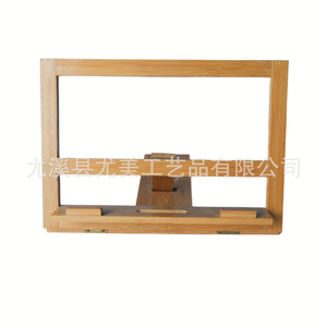 Bamboo tablet <b>stand</b>, foldable office <b>stand</b>, heat dissipation phone <b>stand</b>, tablet lazy <b>stand</b> wholesale - Product Image 3