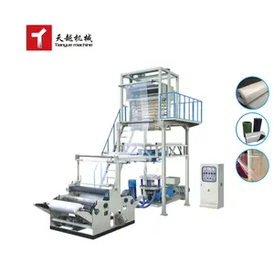 Tianyue PE Heat Shrinkable Film Blowing Machine Double Head Lifting Secondary Co-extrusion Rotary Film Blowing Machine