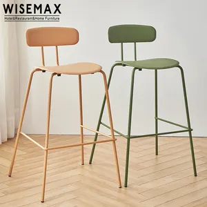 WISEMAX FURNITURE Modern bar furniture Curved backrest Metal base bar stool Durable PP plastic bar chair with pad