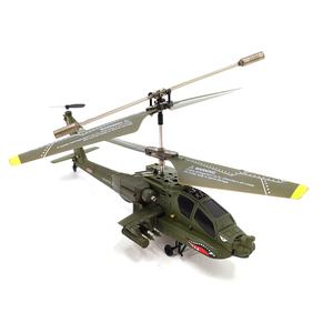 S109H RTF RC hélicoptère AH-64 Apache Gunships modèle <span class=keywords><strong>militaire</strong></span> 4CH 2.4Ghz télécommande hélicoptères à deux pales jouets enfants cadeaux - Product Image 6