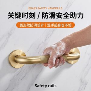 Barres d'appui en acier inoxydable Shuntiancai, matériau 201, moletées antidérapantes pour salle de bain, baignoire, douche, design moderne et simple - Product Image 4