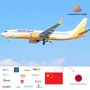 Быстрый и дешевый экспедитор по Японии <span class=keywords><strong>DHL</strong></span>/UPS <span class=keywords><strong>Express</strong></span> - Product Image 3